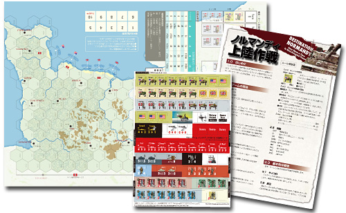 各種制作物 | コマンドマガジン - IEDのコマンドマガジン | ウォー