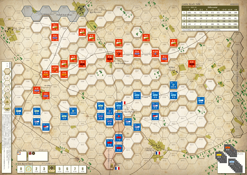 コマンドマガジン7号（米国版、訳無）シュミレーションゲーム    ウォーゲーム コマンドマガジン7号（米国版、訳無）シュミレーションゲーム ウォー