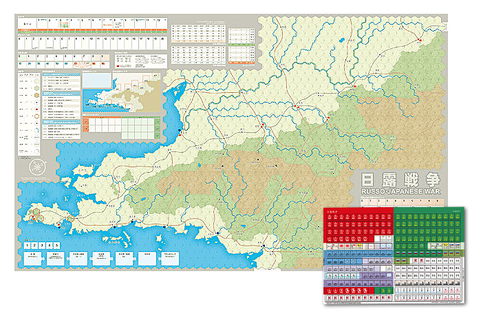 JWCシリーズ2『日露戦争』第2版/Russo-Japanese War: 1904-1905