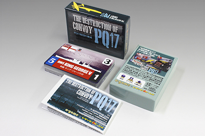 稀少　フランス1873年　ジャマイカ・ウェスト・インズ出航の戦艦ヴォルゲ　海兵 稀少 フランス1873年 ジャマイカ・ウェスト・インズ出航の戦艦ヴォルゲ