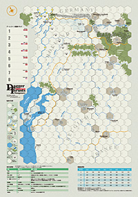 V~[VQ[厏yCommand Magazine(R}h}KW) zuw_K[EXXcFgS[x}bviA2jv