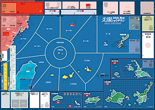 V~[VQ[厏yCommand Magazine(R}h}KW) zuwCrisis Now: tVE_Ex }bviB2EŚj