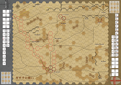 V~[VQ[厏yCommand Magazine(R}h}KW) z121wKU̐킢x }bviB2EŚj