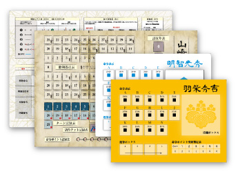 V~[VQ[厏yCommand Magazine(R}h}KW) z149wR̐킢x`[giA42AA52j