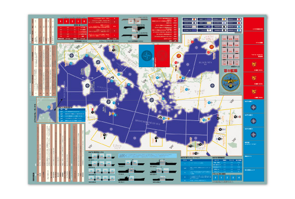 ■シミュレーションゲーム専門誌■【Command Magazine(コマンドマガジン) 】第157号『第6艦隊 SIXTH FLEET』マップ（A1判1枚）