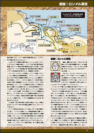 V~[VQ[厏yCommand Magazine(R}h}KW) zuR}h40V[Y1w\eBAm푈xjTiGF˂jv