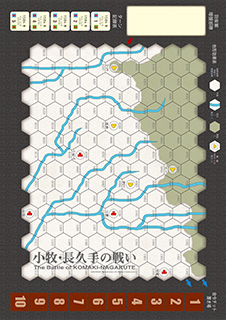 V~[VQ[厏yCommand Magazine(R}h}KW) zuEH[Q[EnhubN2018wqEv̐킢x }bvv