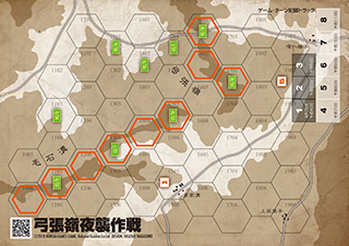 V~[VQ[厏yCommand Magazine(R}h}KW) zuEH[Q[EnhubN2018 ԍt^w|Px }bvv