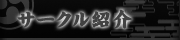 EH[Q[{j  T[NЉ